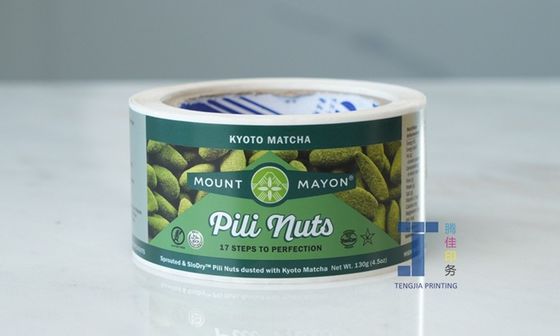 品質  Food Package Sticker With UV Coating 工場