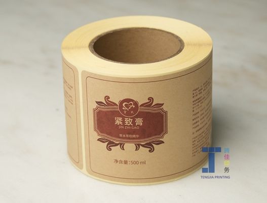 品質  OEM Personalised Kraft Paper Sticker Label With Matte Lamination 工場