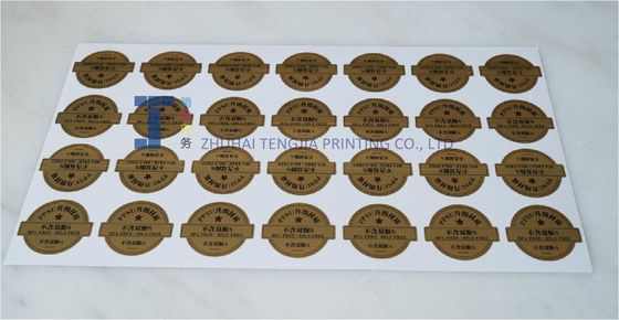品質  Customized Color PET Metallic Sticker Labels Round Shape Sticker 工場