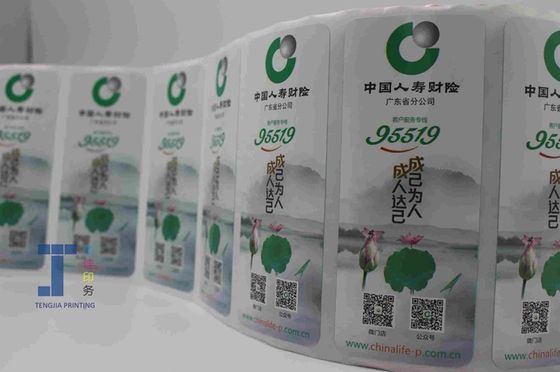 OEM ODM PET 水瓶ステッカーラベル