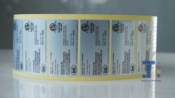 室内・屋外 オーダーメイド メタリックラベル