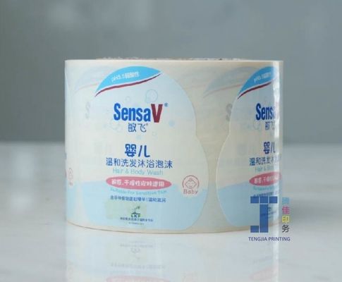 CMYK 化粧品 ボトル スティッカー ロール 取れる粘着剤