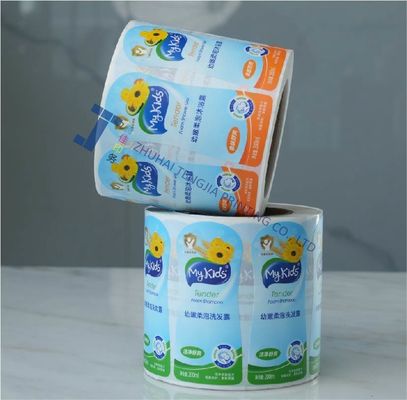 紫外線塗装クリーム 粘着ラベル