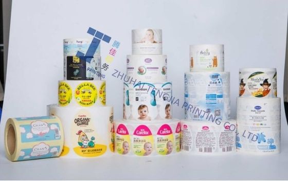 全色手洗剤のラベルステッカー