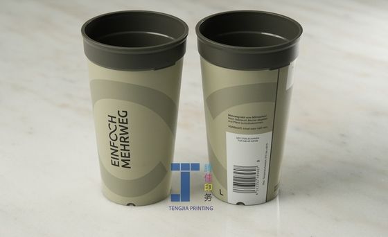 オーダーメイド 形状内ラベル ミルク・ティー プラスチックカップ ラベル