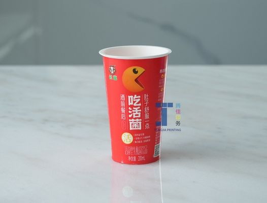 オーダーメイド 形状内ラベル ミルク・ティー プラスチックカップ ラベル