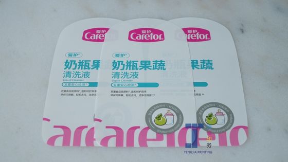 PPとPEパッケージングソリューションのためのカスタマイズされたインモールドラベル