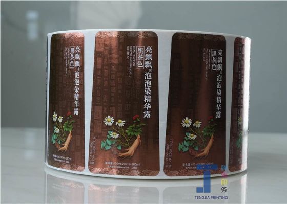 シャボン ステッカー 身体ローション 取れる粘着剤
