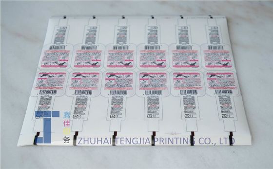 輝くマットラミネーション 彫刻されたボトルラベル 彫刻されたシールステッカー