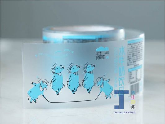 オフセット印刷 透明な小型の食品ステッカー ラベル