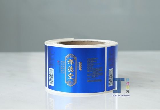 取れる粘着品 食品ラベル 食品パッケージラベル サイズ オプション