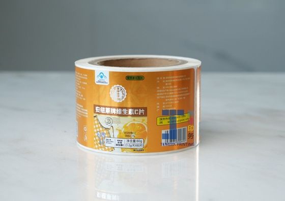 食品容器のための防水ラベル