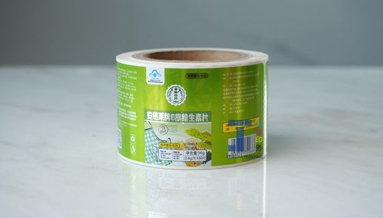 オフセット印刷 食品識別ラベル 材料 ステッカー ラベル