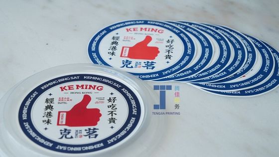 OEM ODM 食品ステッカー ラベル オフセット印刷 温度耐性