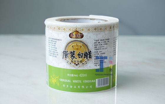 カスタマイズ 食品 ビジネス ステッカー 自己貼り付け 食品ラベル 環境に優しい