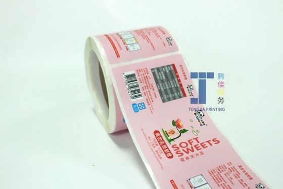 OEM/ODM 飲料ボトル ラベル 食用オイル ボトル スティッカー 紙 PET 素材