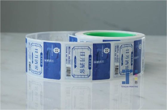 粘着剤がない 防水型 クラフト紙のラベル オーダーメイド クラフト紙のステッカー 環境に優しい