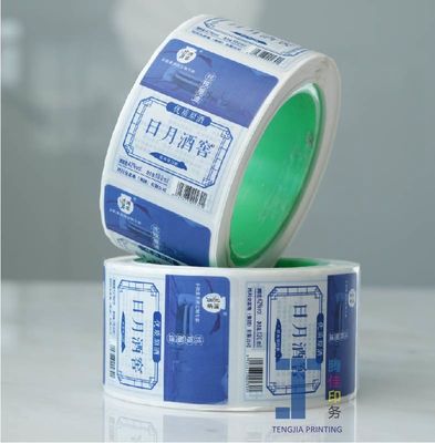 粘着剤がない 防水型 クラフト紙のラベル オーダーメイド クラフト紙のステッカー 環境に優しい