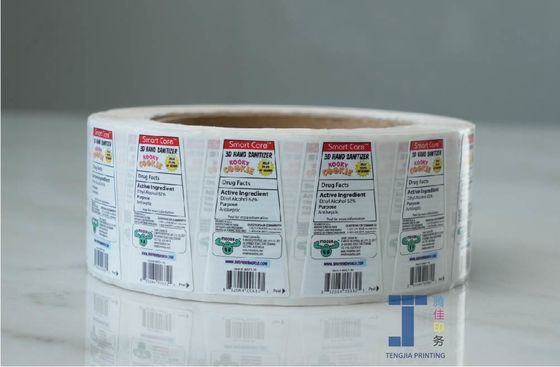 オーダーメイド化粧品 ボトルラベル ロール 輝く表面 完成品