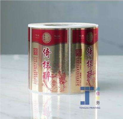 輝くセルフアデシブワインボトル ラベル アルミホイルステッカー 2.5 X 3.5 インチ