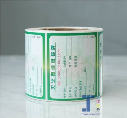OEM デジタルプリント パーソナライズされた電気ラベル 複数の用途