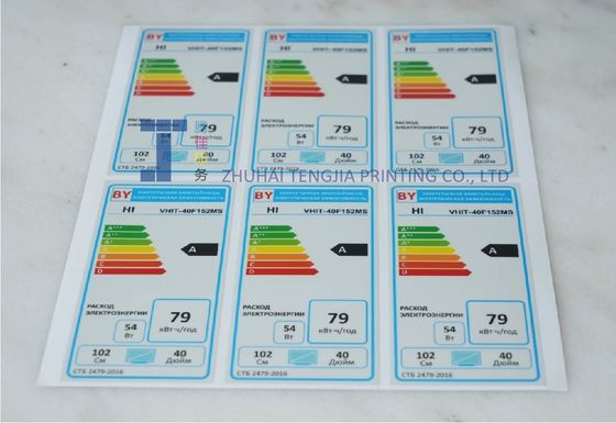 デジタル印刷付きの取り外し付着電子製品ステッカー