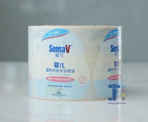 フレックスプリント シャンプー スチッカー ラベル ロール 包装 耐久性