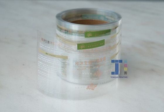 CMYK色 透明 パーソナライズされたステッカー 50ミクロン-150ミクロン厚さ