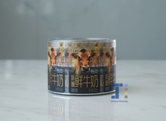 耐久 CMYK カラー 透明 印刷可能なラベル 熱耐性 ガラス