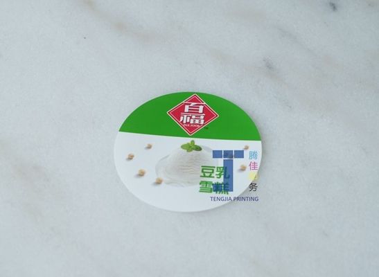 CMYK カラー 鋳造 ラベル プラスチック 梱包 ラベル 防水