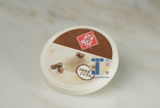 耐久性のある表面仕上げとユニークな形状のための光り輝く丸い形状のラベル