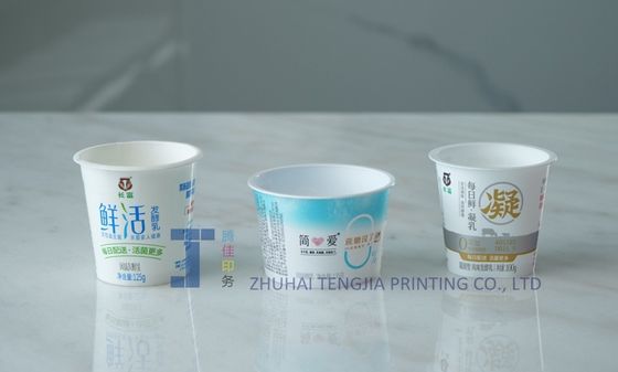 オレンジ・シェール イン・モールド ラベル プラスチック アイスクリーム バン ラベル オフセット 印刷