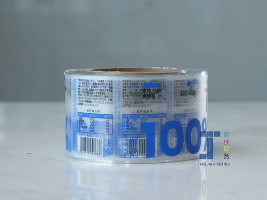 飲み物のパッケージ 透明性 ラベルステッカー 透明性フィルム ラベル 油性