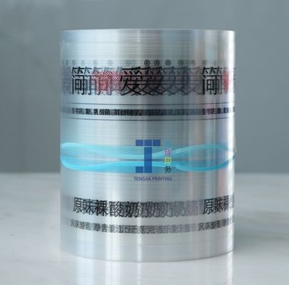レッテルを通して見る パントーン カラー OEM ODM