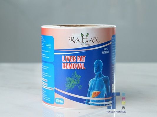 日常用化学品のためのPE熱印印ラベル