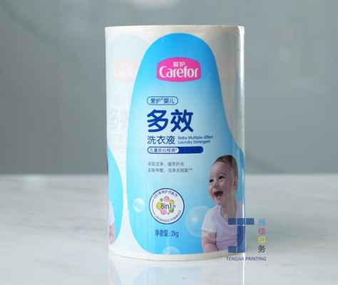 OEM 装飾化粧品 ボトルステッカー