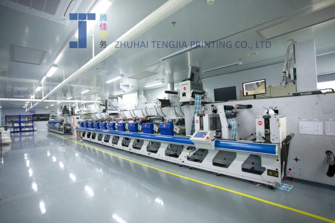 Tengjia printing 会社案内